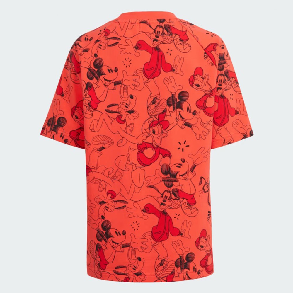 Maicë Adidas IN7295 UFJ