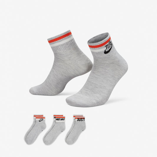 Qorape Nike DX5080 050 U