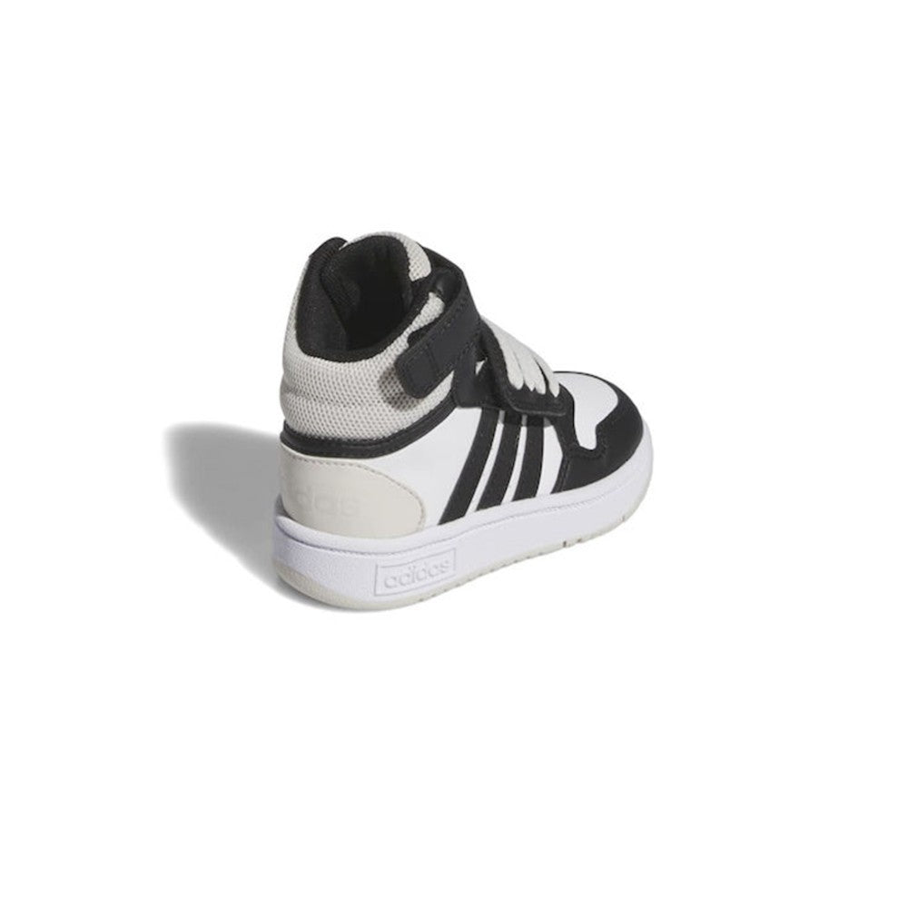 Patikë e thellë Adidas IH7903 UFJ
