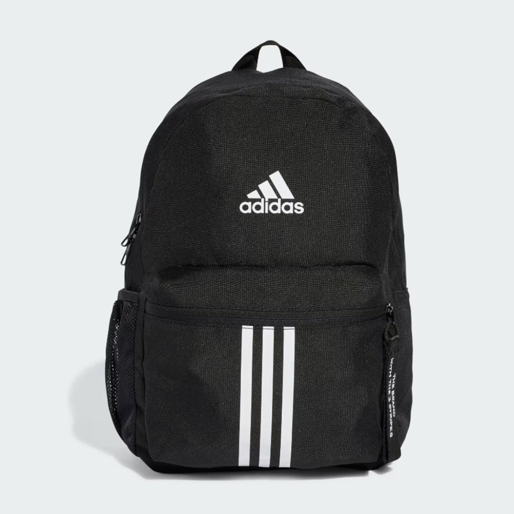 Qantë shpine Adidas IW1107