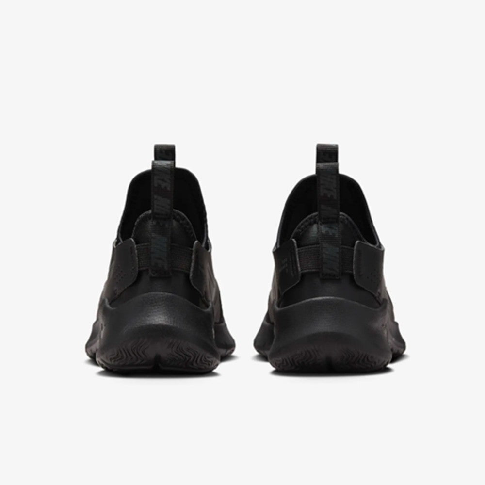 Patikë Nike FN1449 002 UFJ