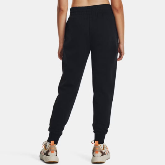 Trenerka të poshtme Under Armour 1379438 001 F