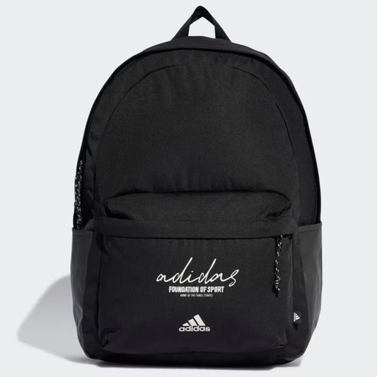 Qantë shpine Adidas IX6802