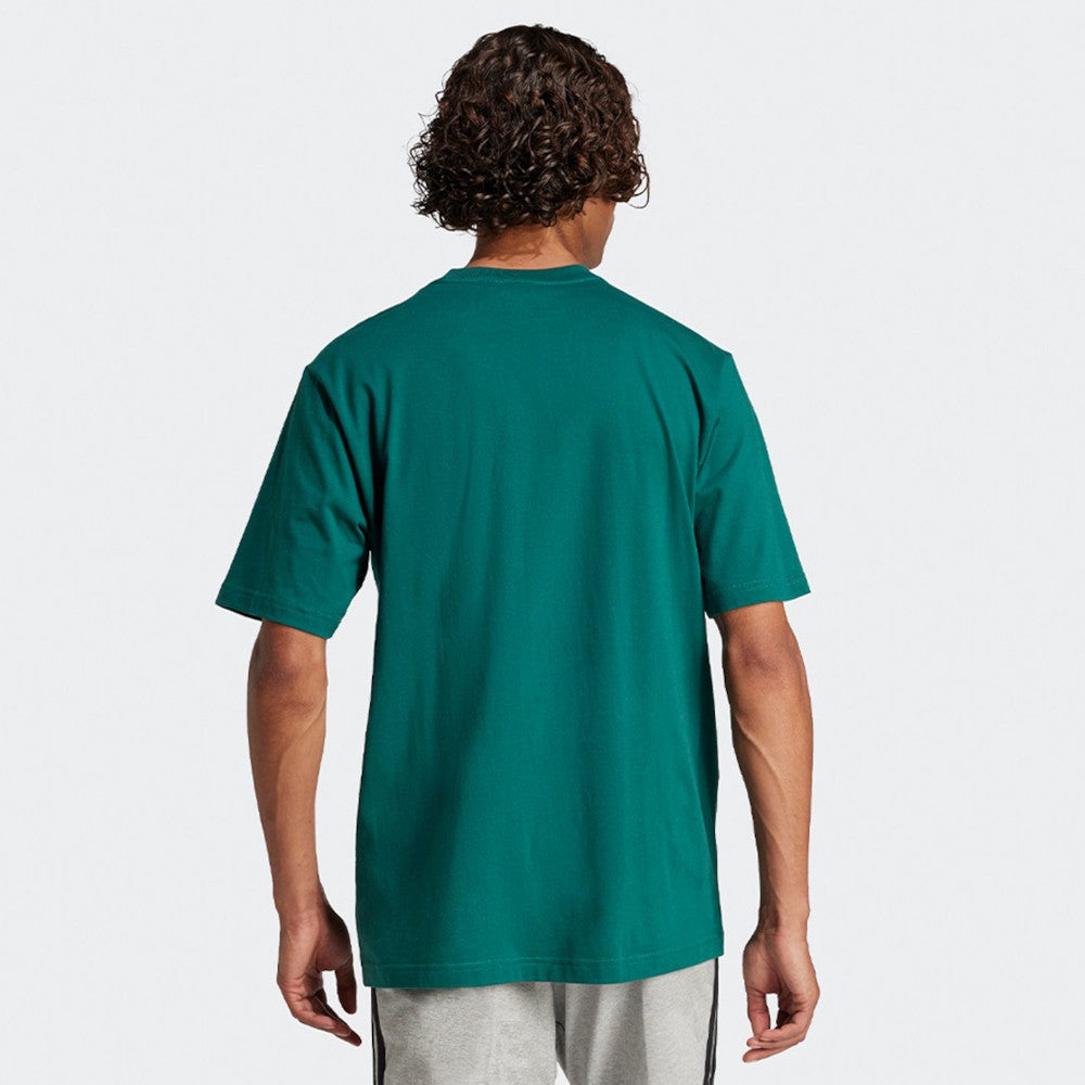 Maicë Adidas JE8997