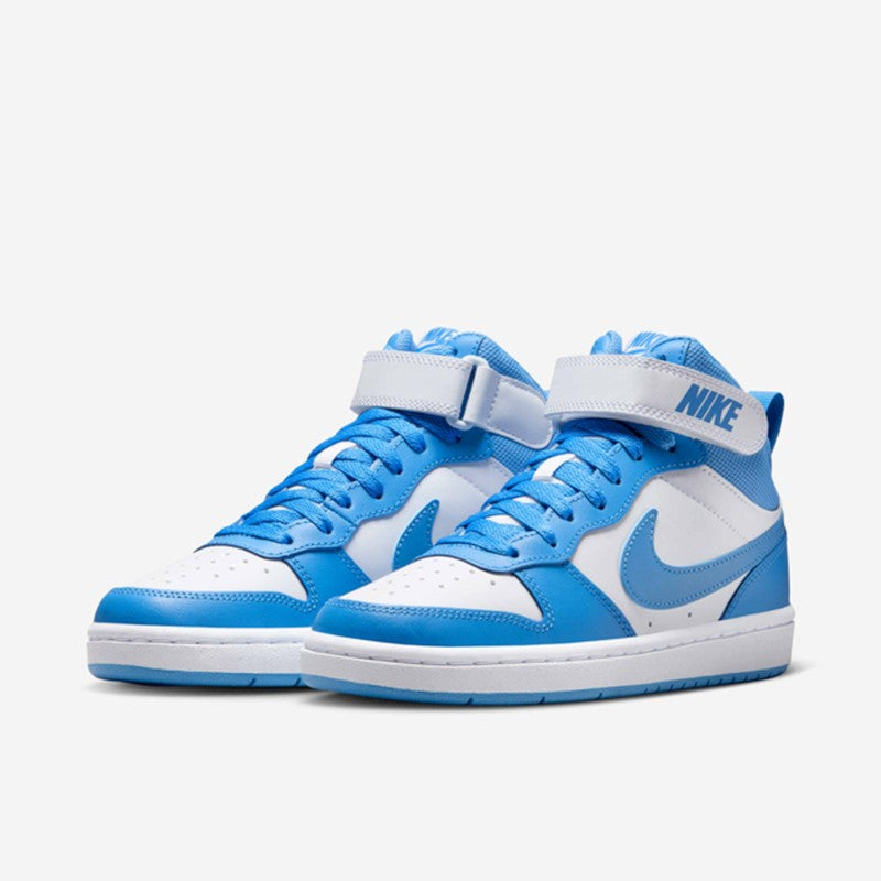 Patikë e thellë Nike CD7782 123