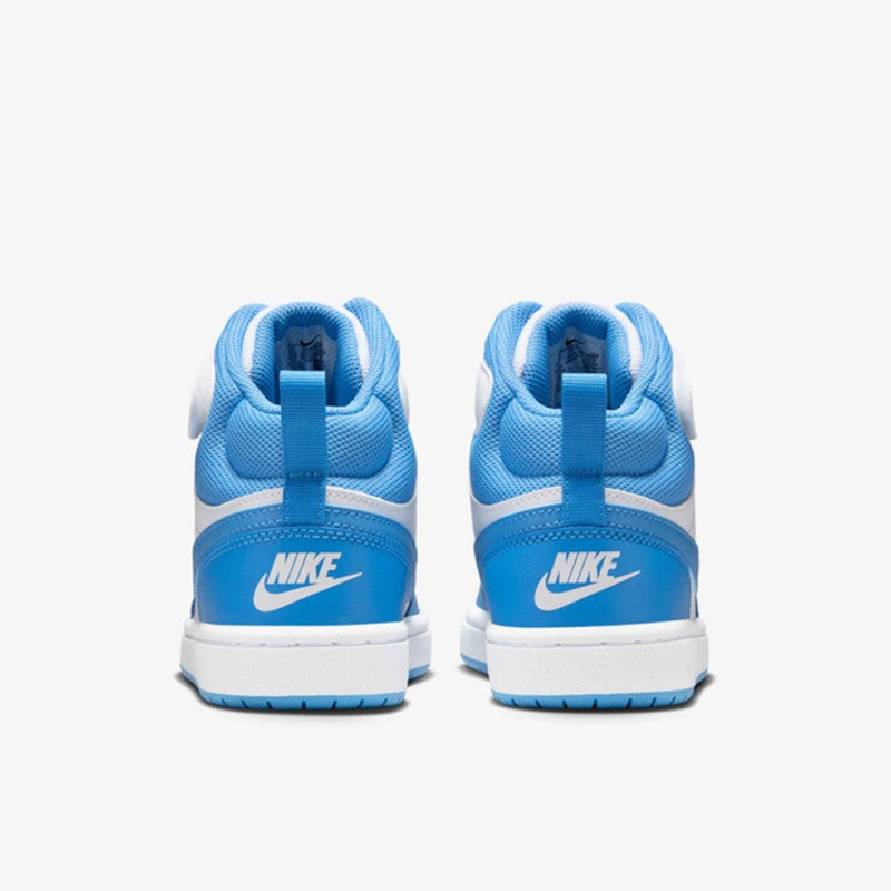 Patikë e thellë Nike CD7782 123