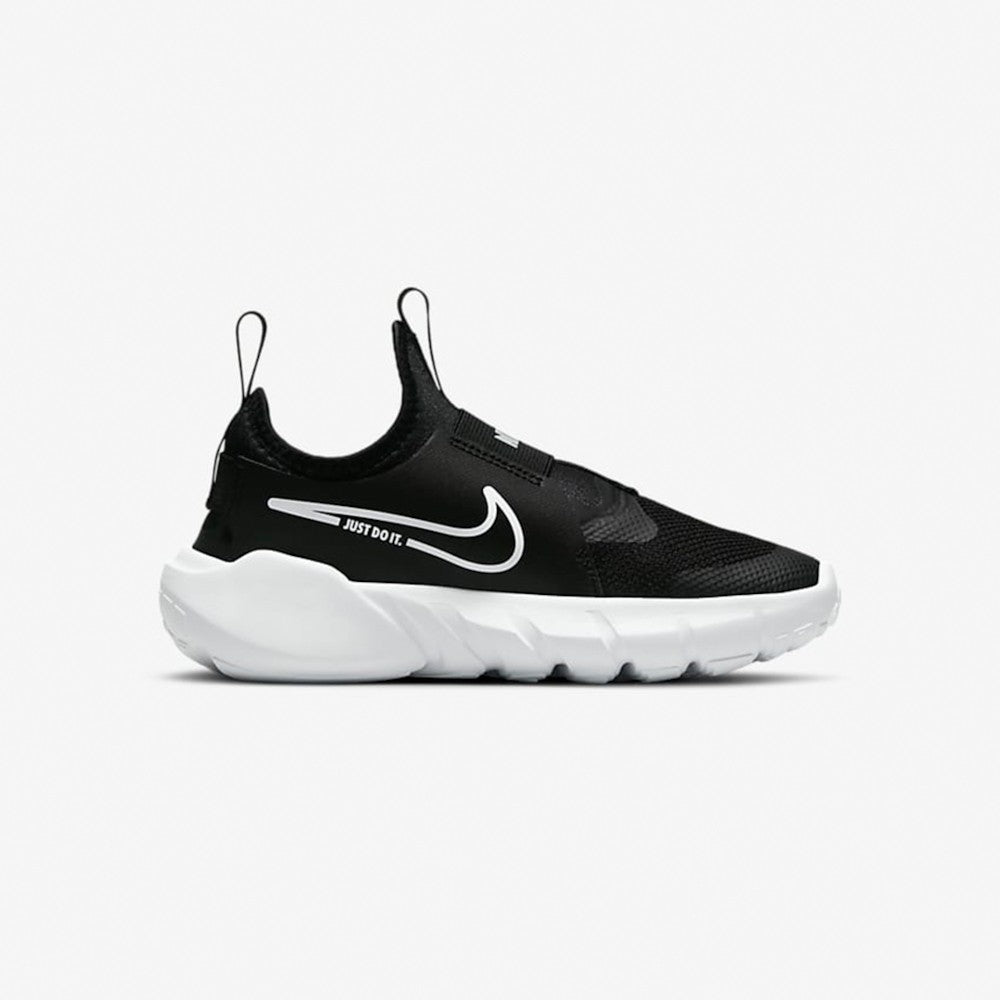 Patikë Nike DJ6040 002 UFJ