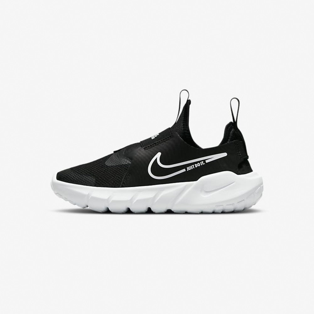 Patikë Nike DJ6040 002 UFJ