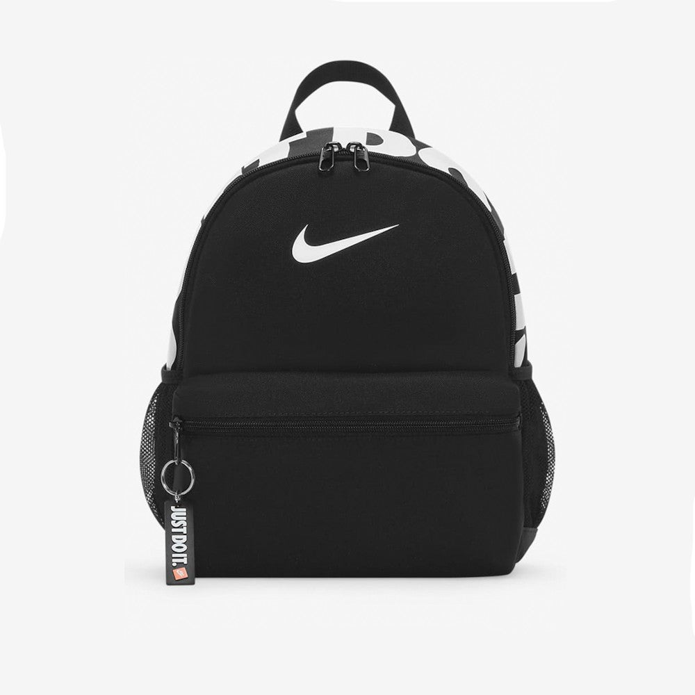 NIKE Y NK BRSLA JDI MINI BKPK