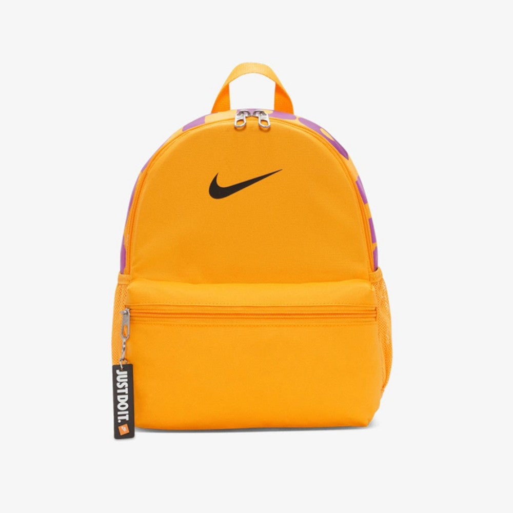 Qantë shpine Nike DR6091 717