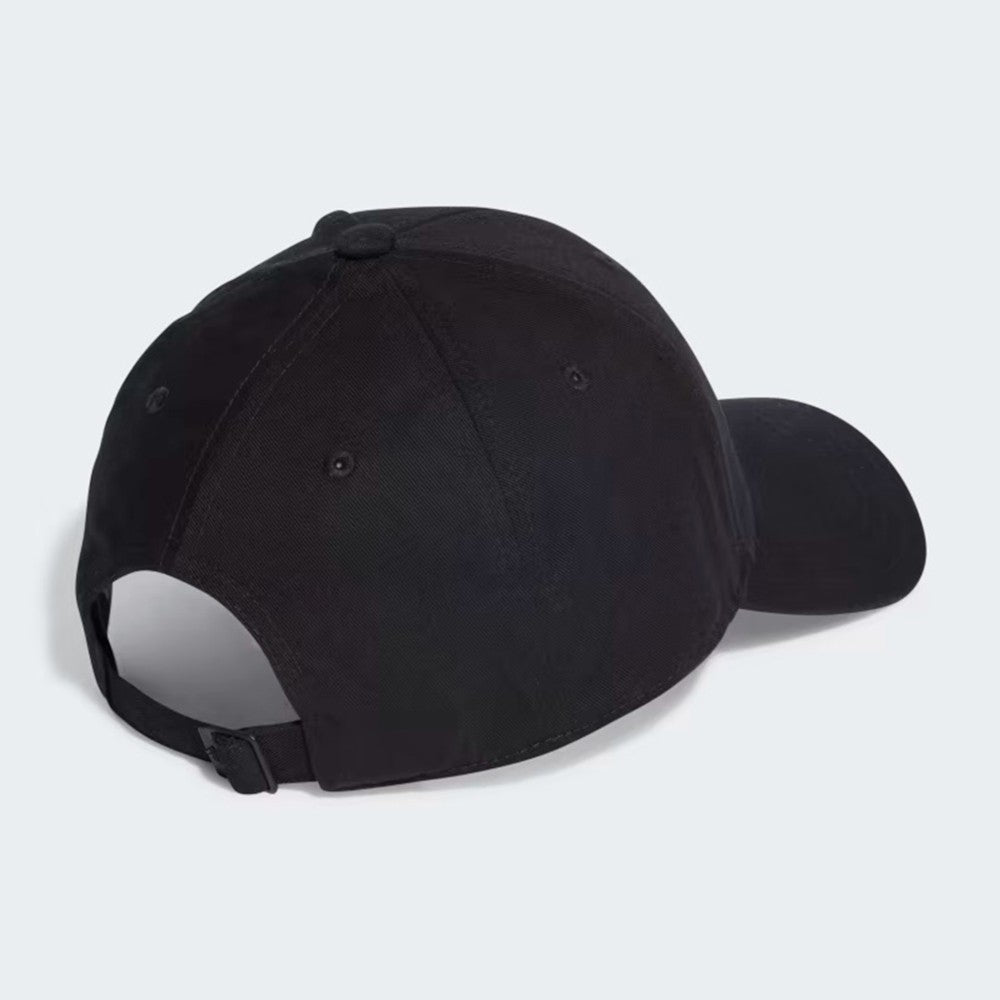 Kapelë Adidas HZ3045 U