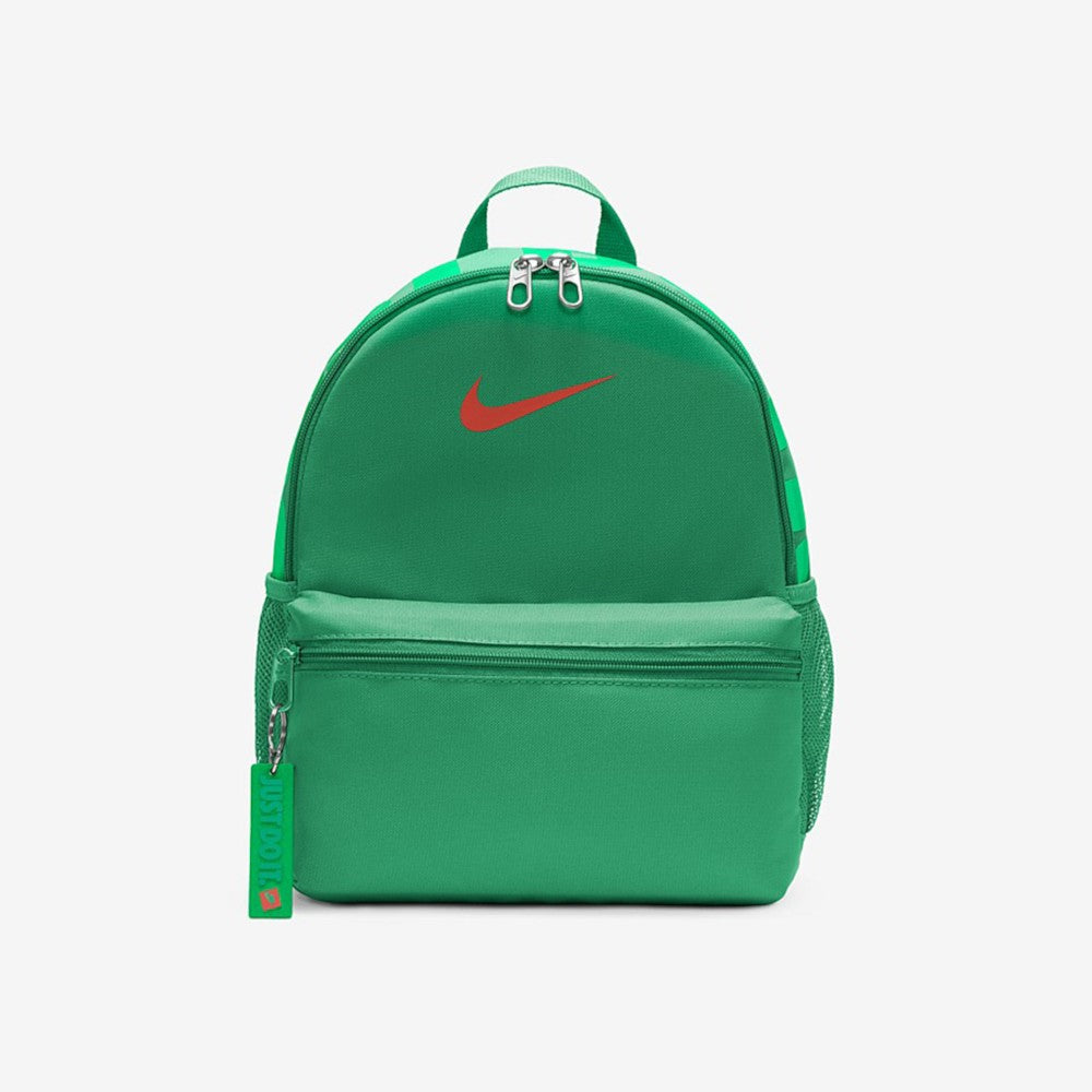 Qantë shpine Nike DR6091 324