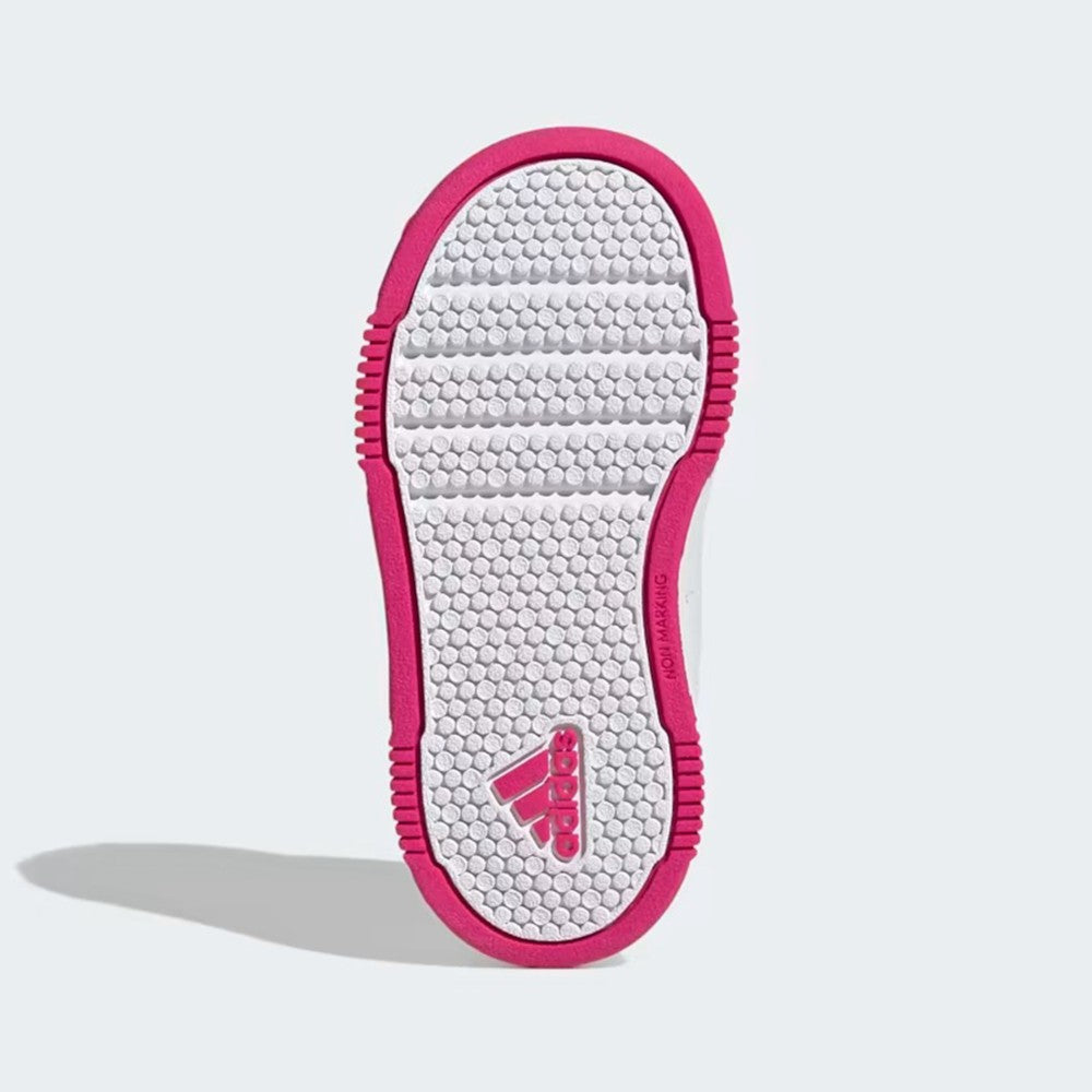 Patikë Adidas GW6468 UFJ