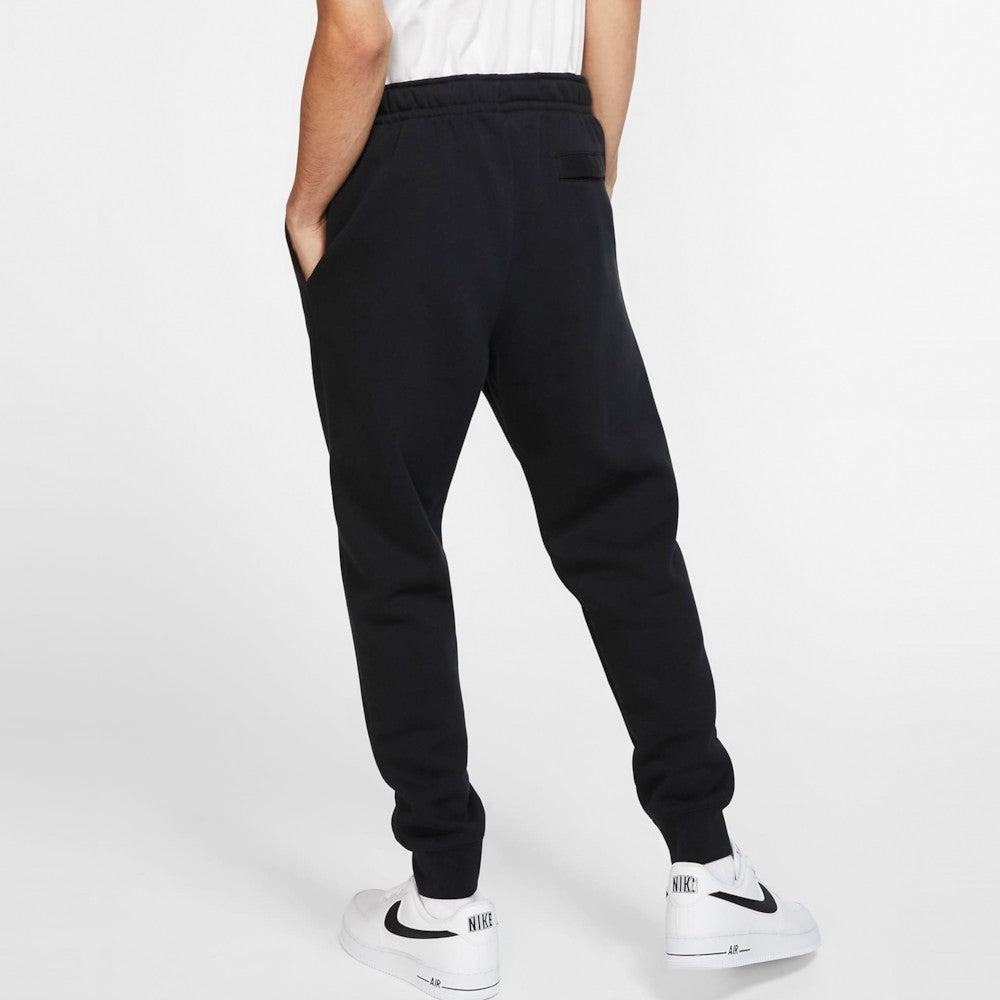 Trenerka të poshtme Nike BV2671 010 M
