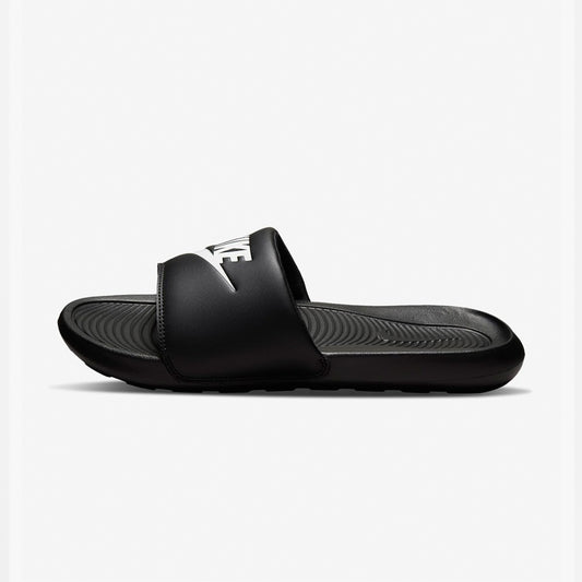 Papuqe Nike CN9675 002