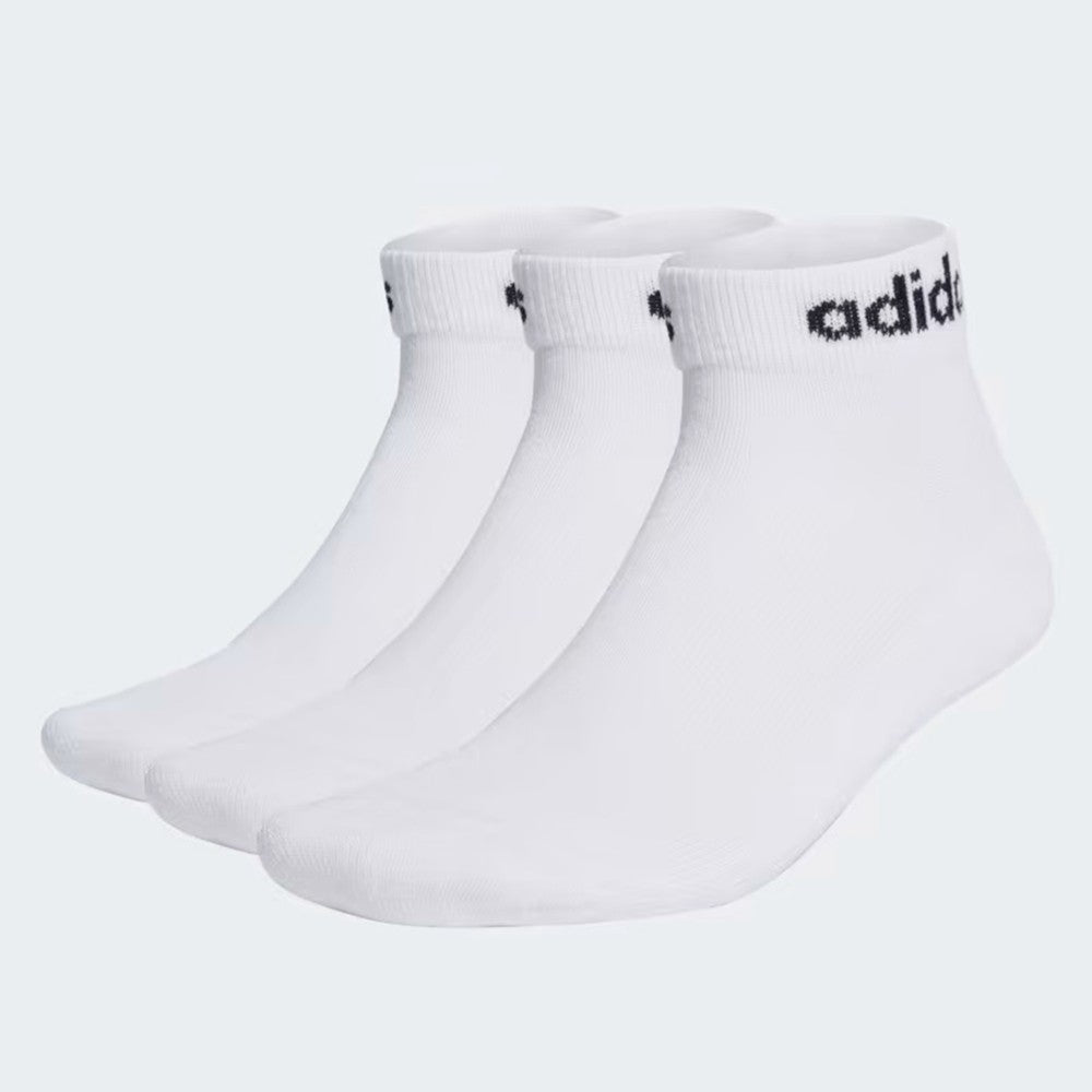 Qorape Adidas HT3457 U