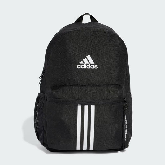 Qantë shpine Adidas IW1107