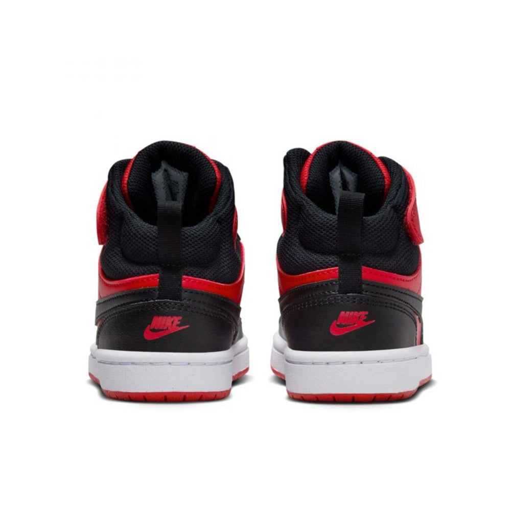 Patikë e thellë Nike CD7783 602 UFJ