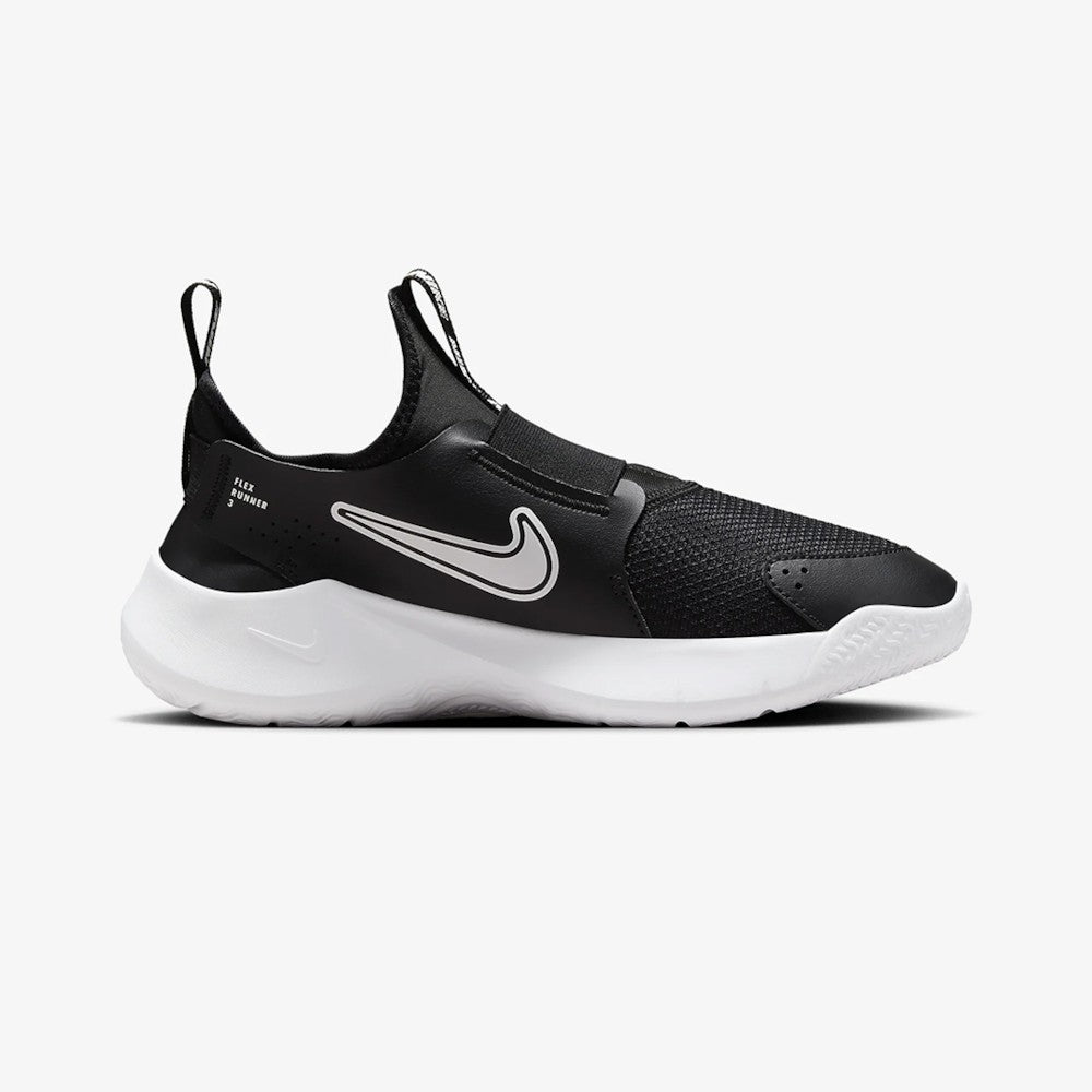 Patikë Nike FN1294 005