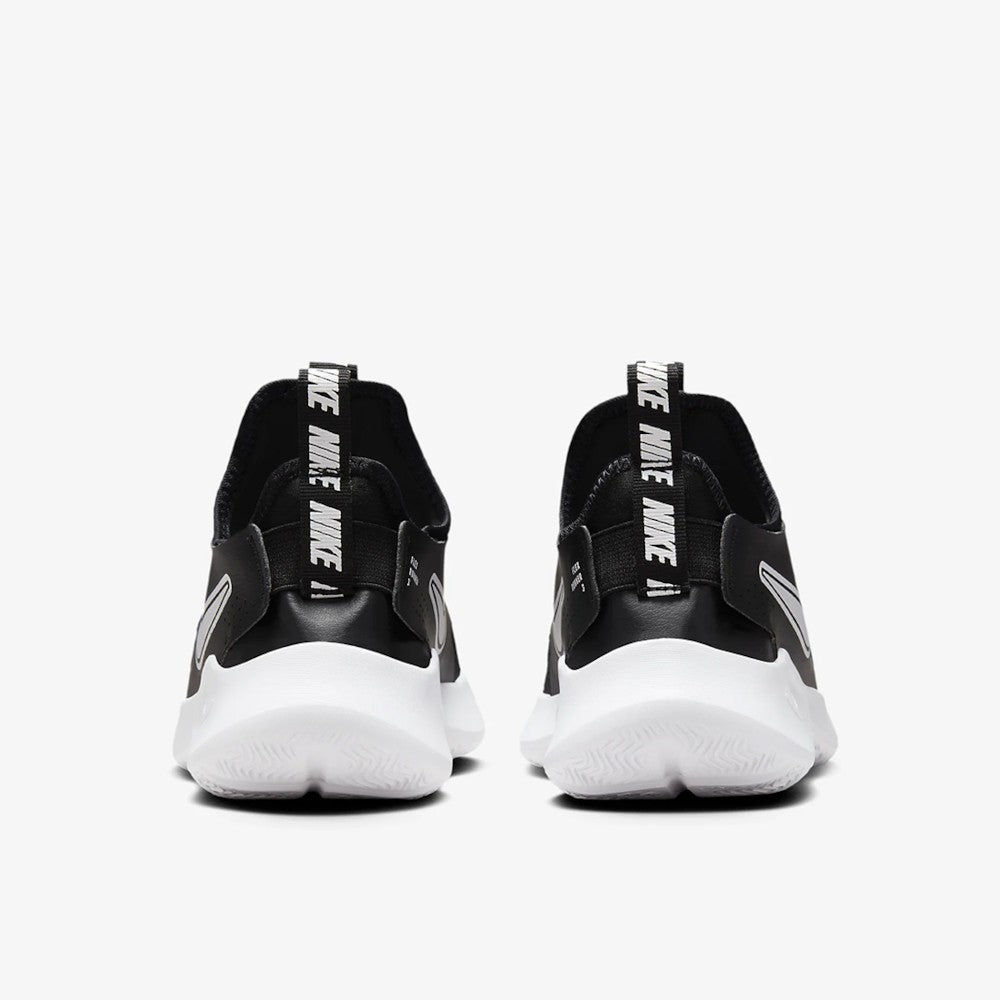 Patikë Nike FN1294 005
