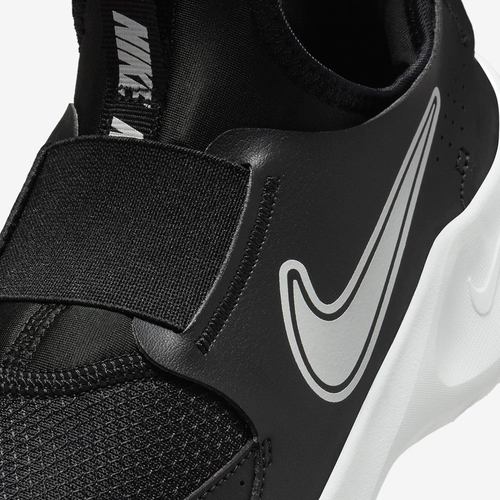 Patikë Nike FN1294 005