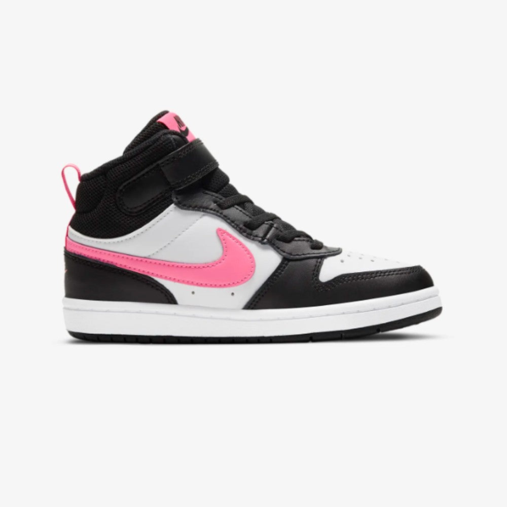 Patikë e thellë Nike CD7783 005