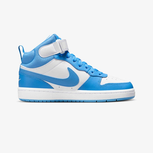 Patikë e thellë Nike CD7782 123
