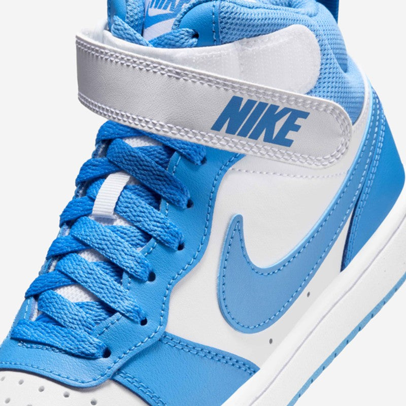 Patikë e thellë Nike CD7782 123