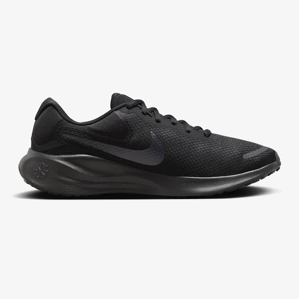 Patikë Nike FB2207 005 M