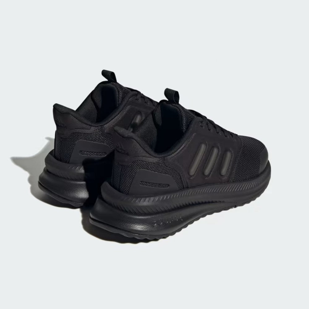 Patikë Adidas IF2760 UFJ