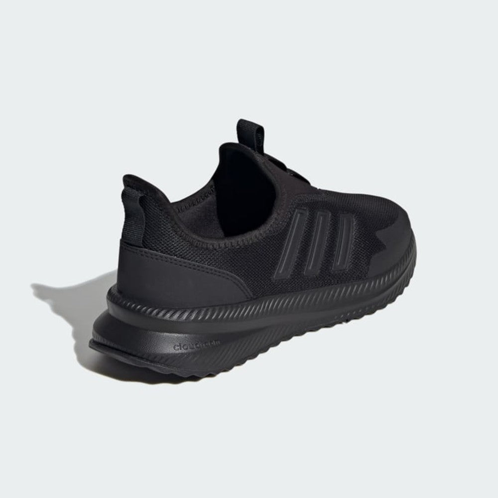 Patikë Adidas IE8476 U
