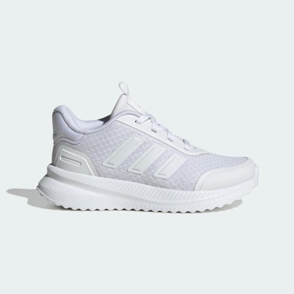 Patikë Adidas ID0255 UFJ