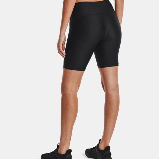 Hellanke Under Armour 1360939 001 F