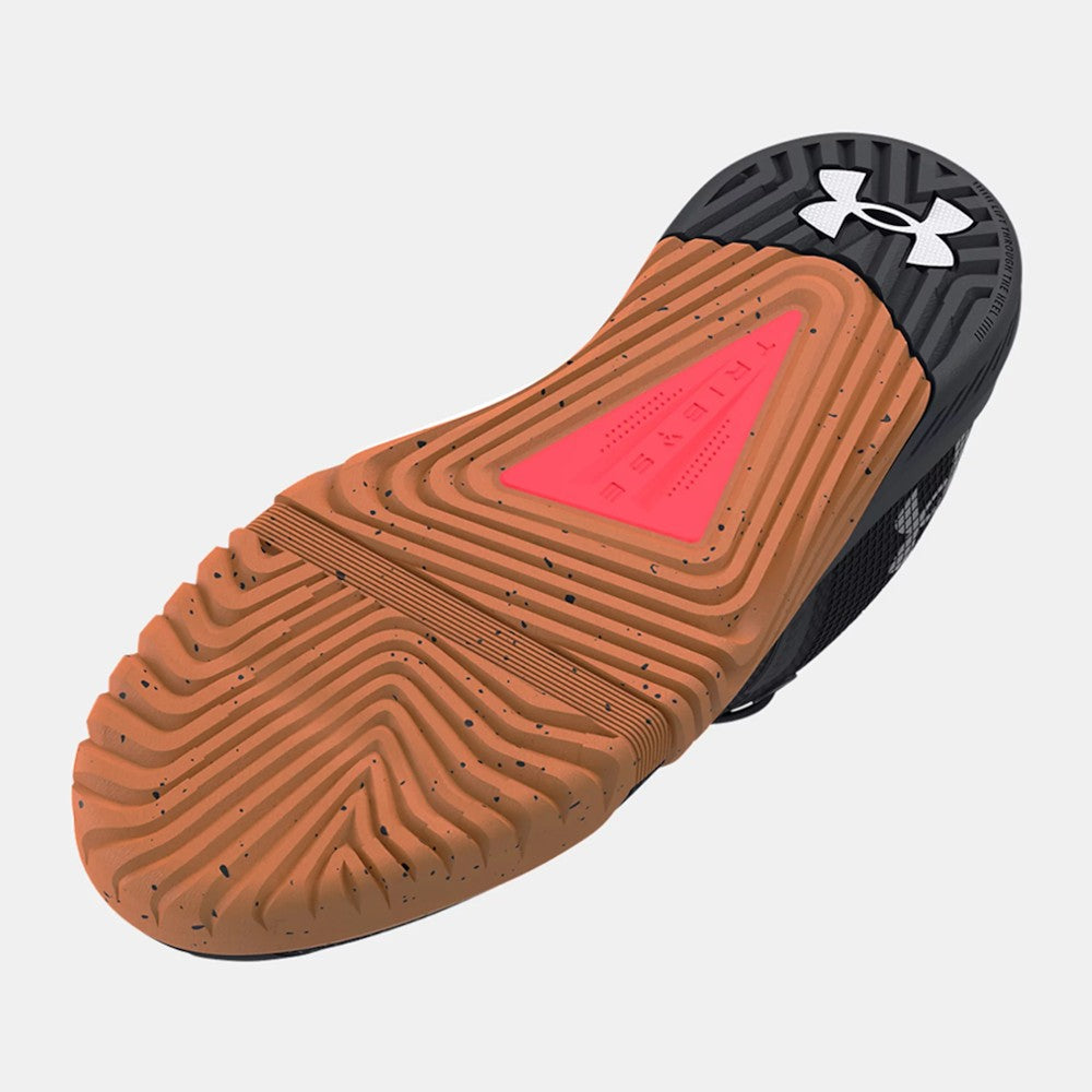 Patikë Under Armour 3027341 001 M