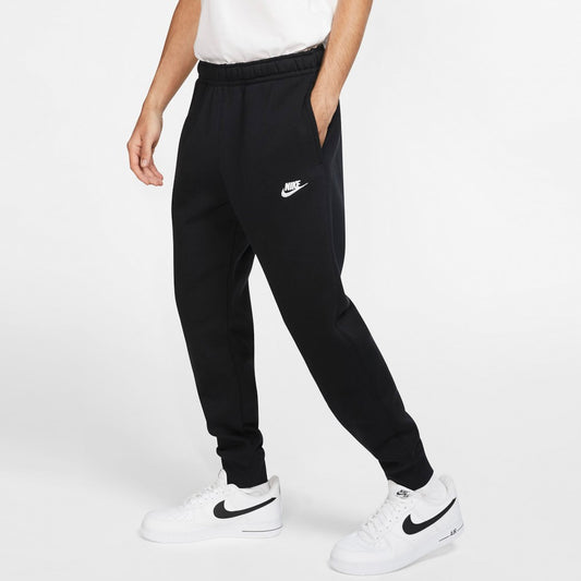 Trenerka të poshtme Nike BV2671 010 M