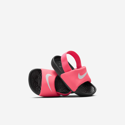 Papuqe Nike Nike KAWA SLIDE BT