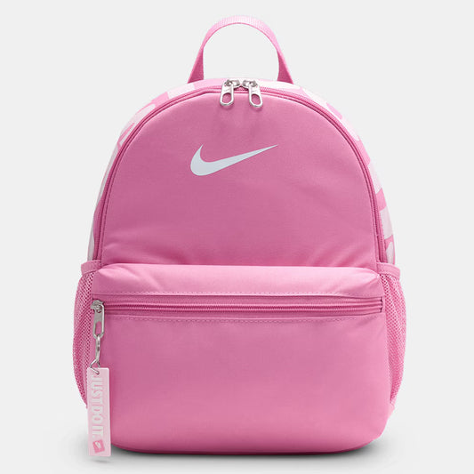 Qantë shpine Nike DR6091 646