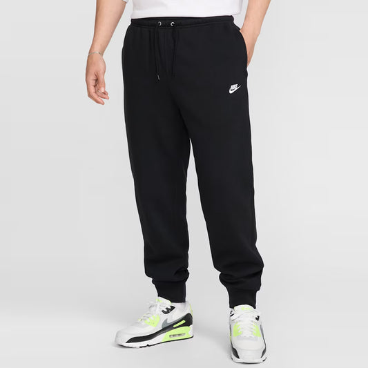 Trenerka të poshtme NIKE M NK CLUB BB JOGGER